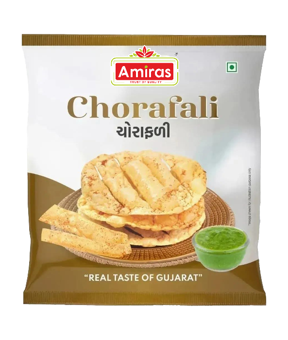 Cholafali (250 g)