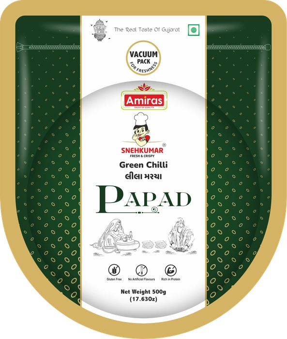 Green Chilli Papad (500 g)