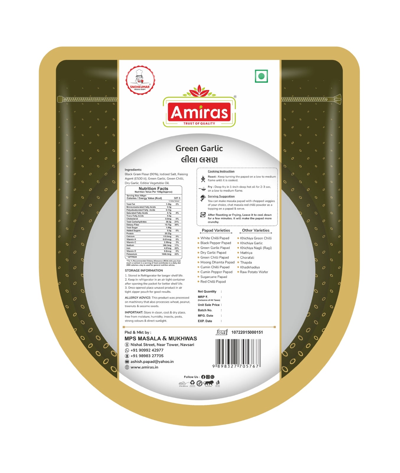 Green Garlic Papad (500 g)