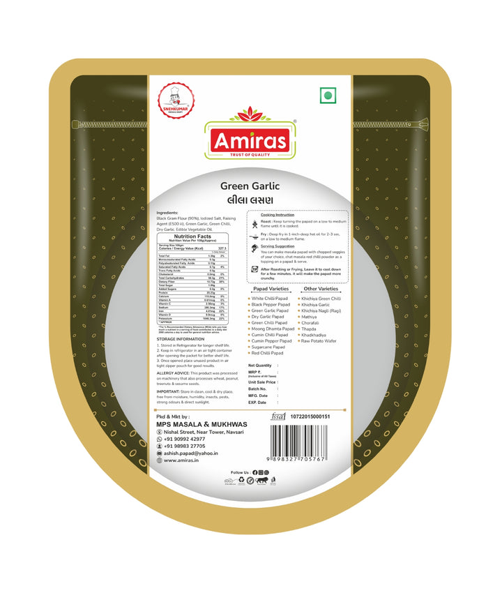 Green Garlic Papad (500 g)