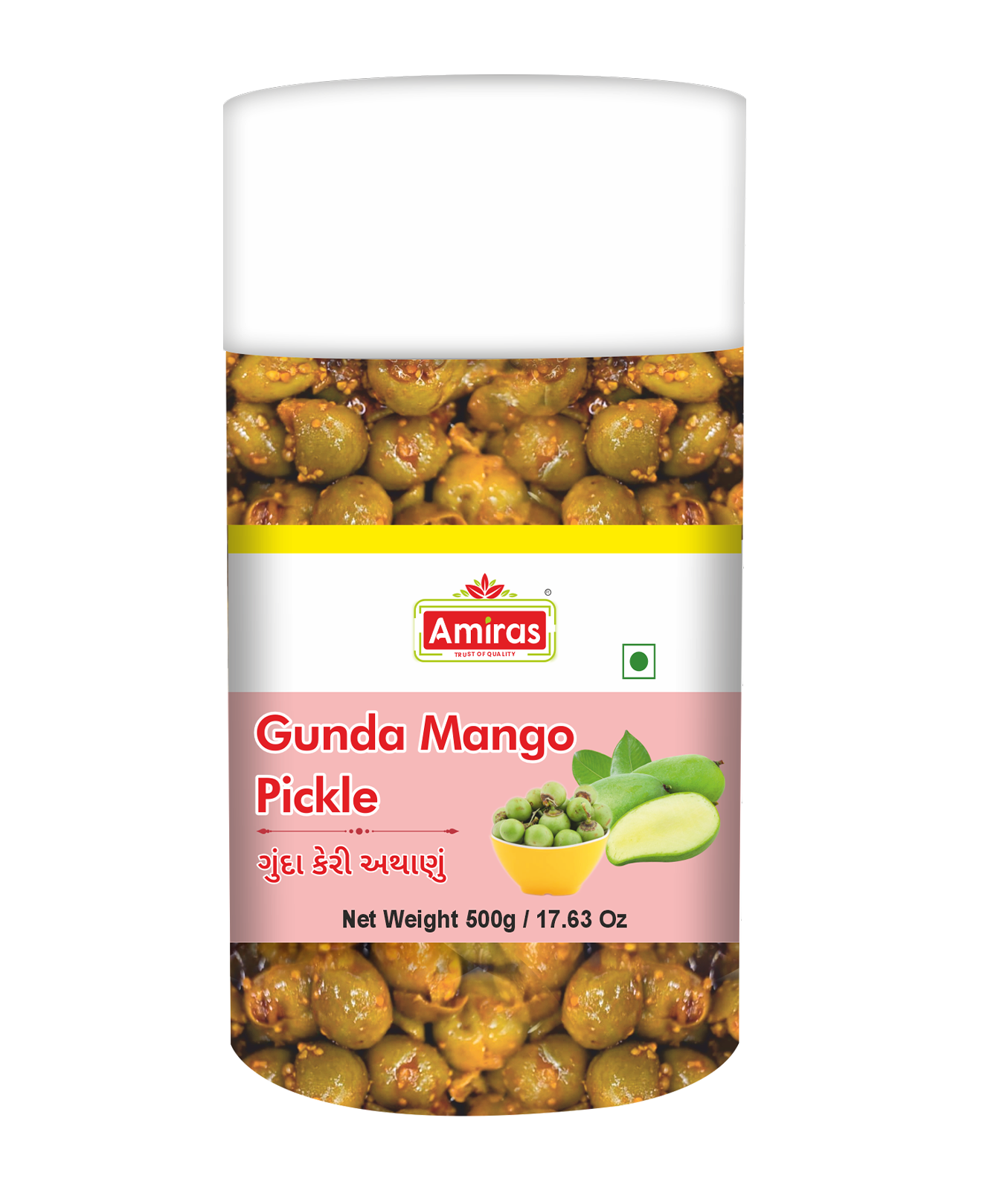 Gunda Pickle