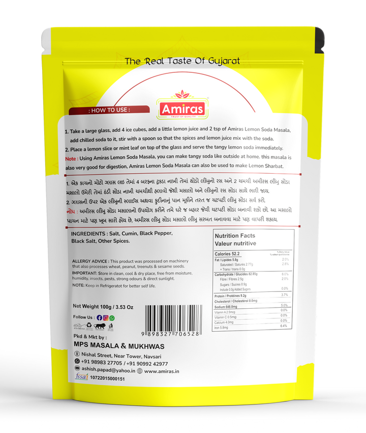 Limbu Soda Masala (100 g)