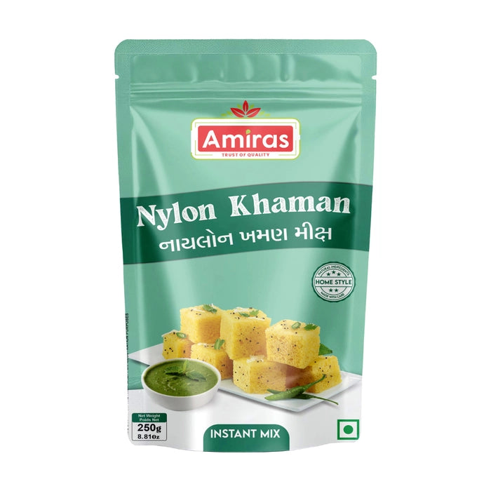 Nylon Khaman Mix (250 g)