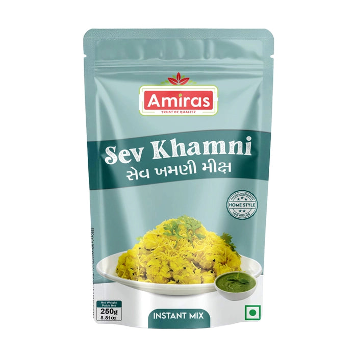 Sev Khamni Mix (250 g)