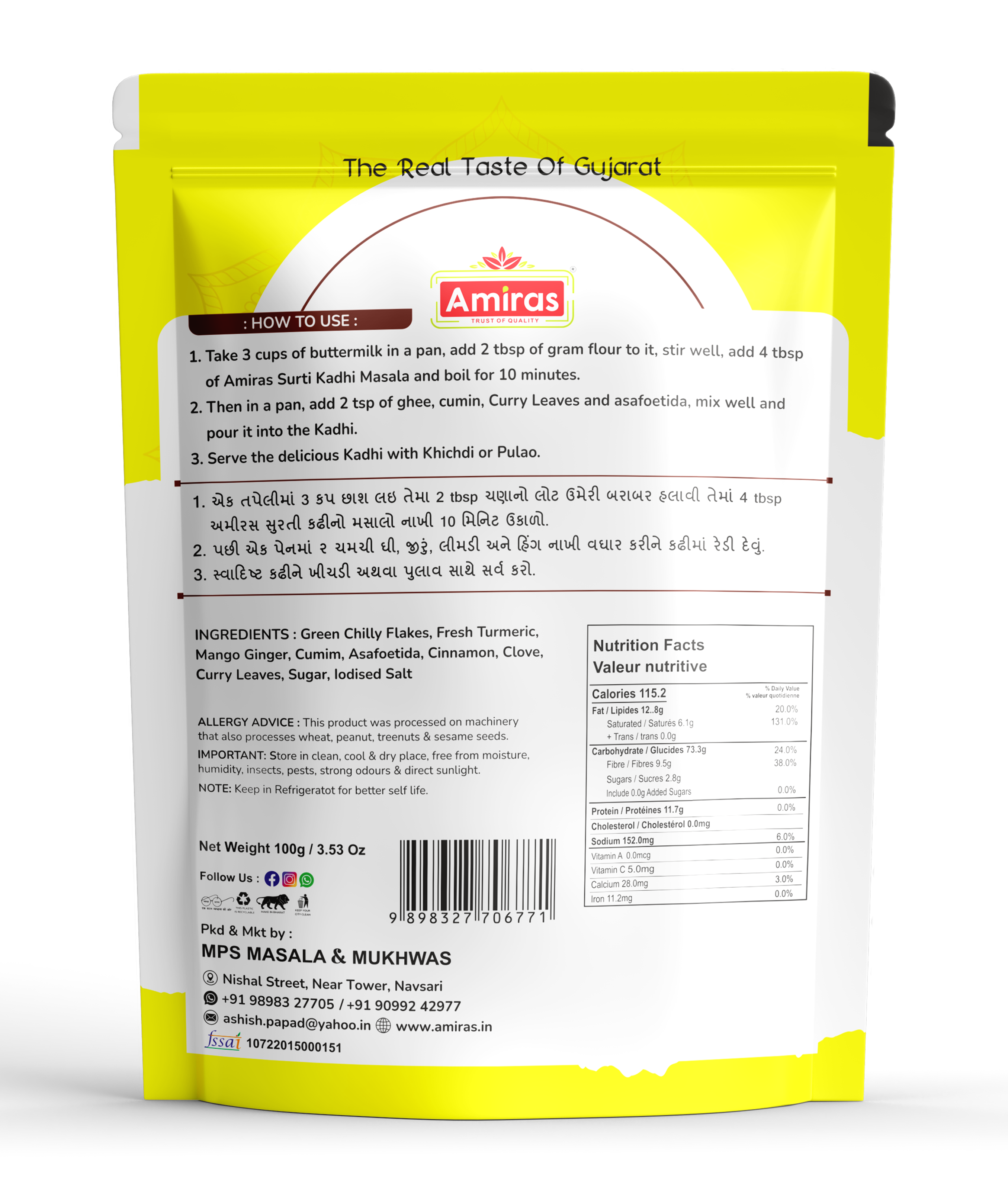 Surti Kadhi (100 g)