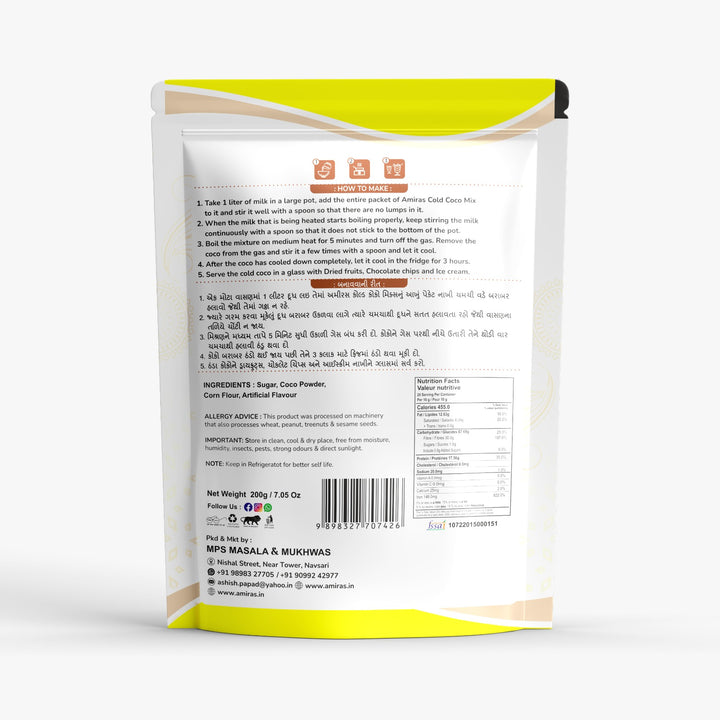 Cold Coco (200 g)