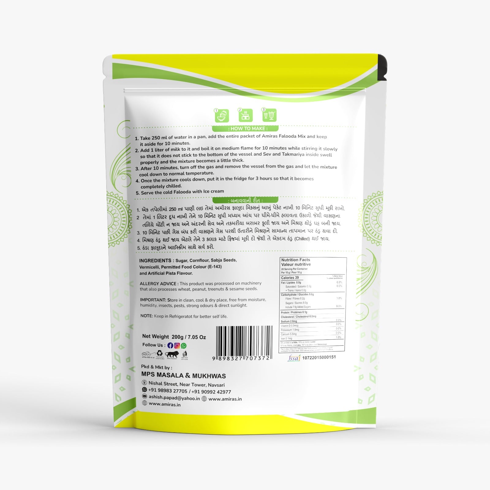 Pista Falooda (200 g)