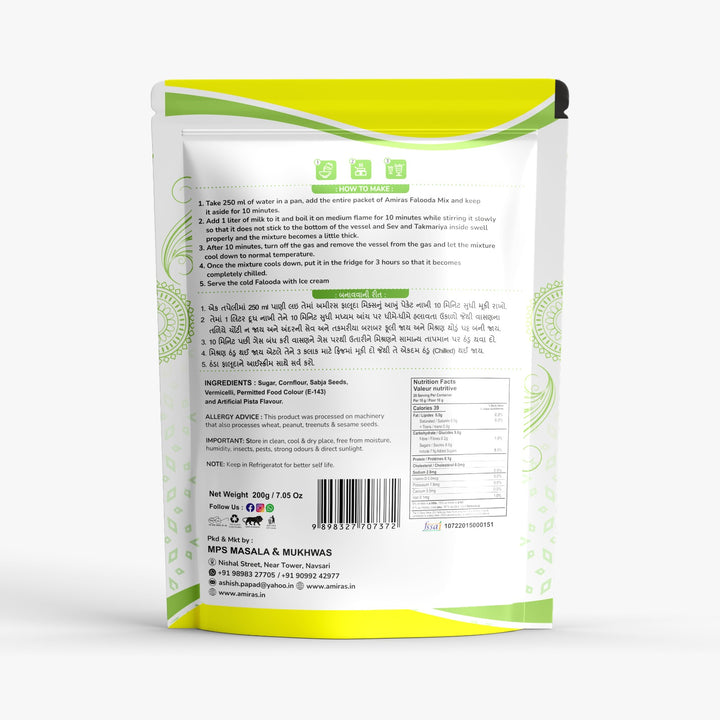 Pista Falooda (200 g)