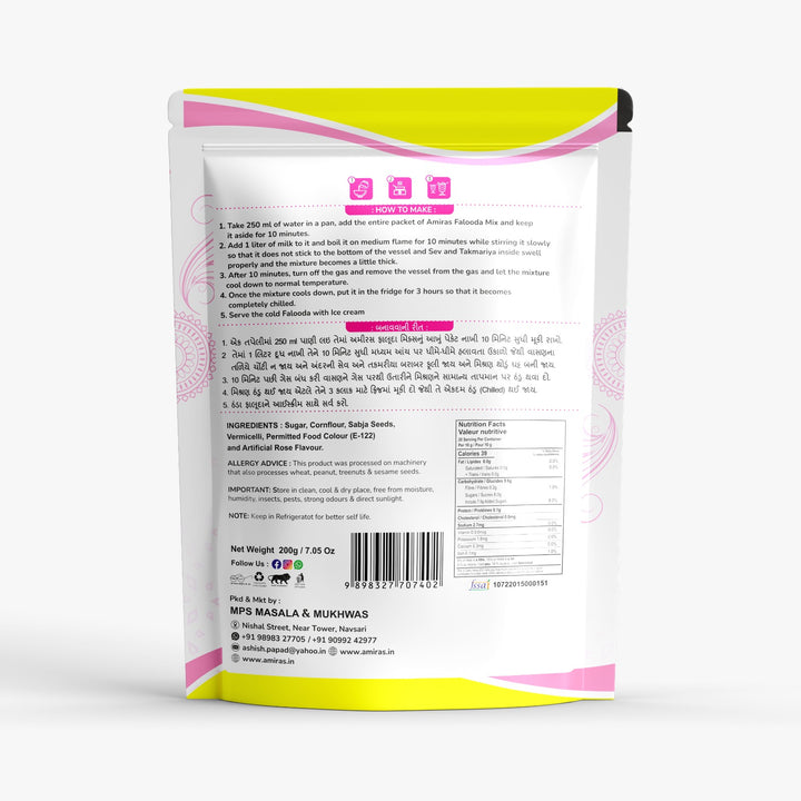 Rose Falooda (200 g)