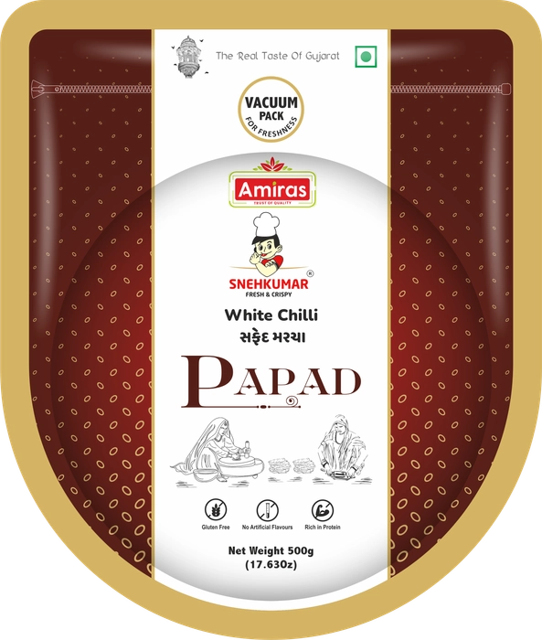 White Chilli Papad (500 g)