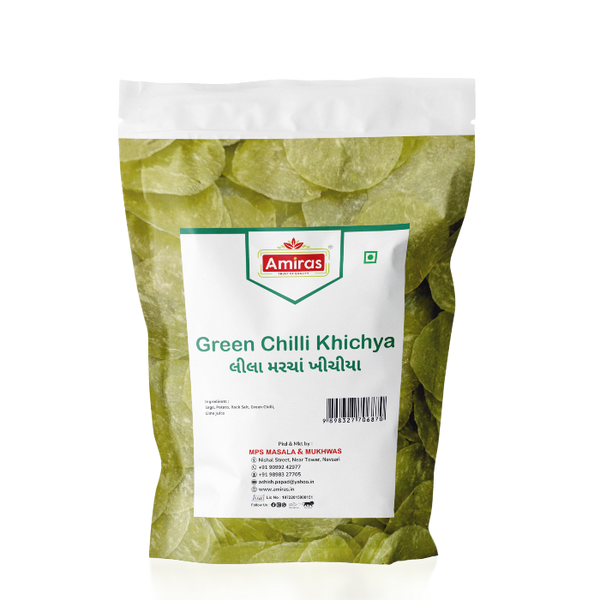 Green Chilli Khichiya (250 g)